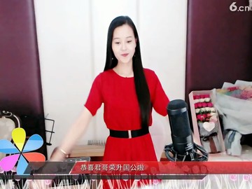 我感觉也是，，，