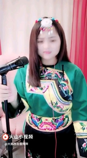 苗语版小薇