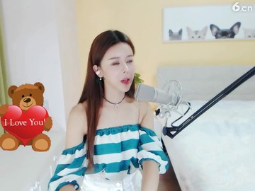 😜