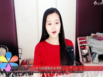 俊俏，