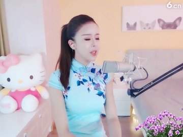 哈