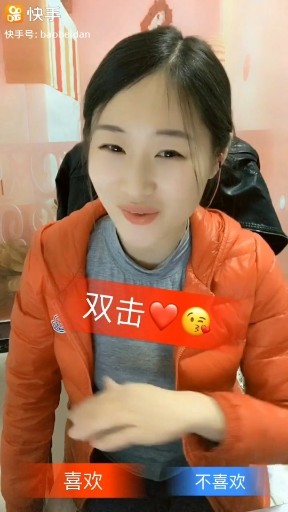 曼丽