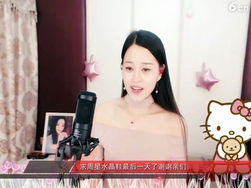 爱是一道光