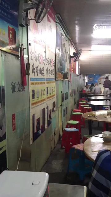 这个小饭店有年头了！