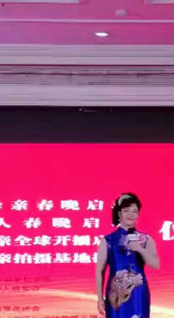 中国声乐大奖赛获奖选手付雪玫