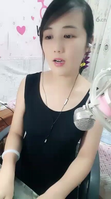 好啊