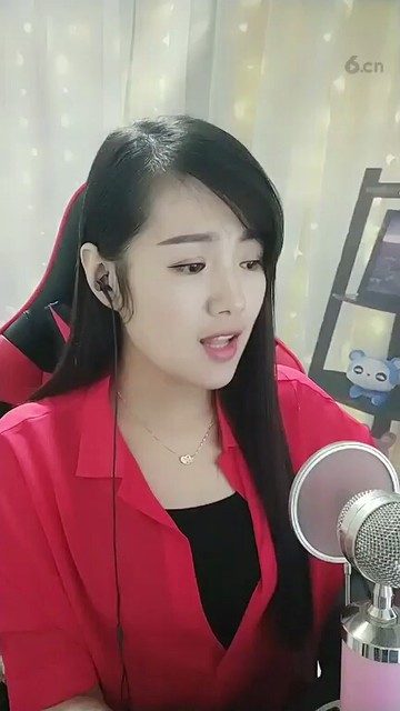 你好啊
