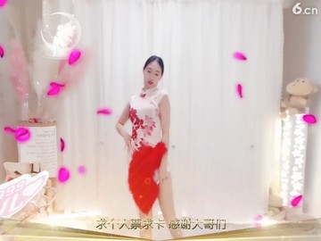 痒