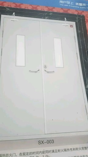 有需要钢制防火门得联系我吧