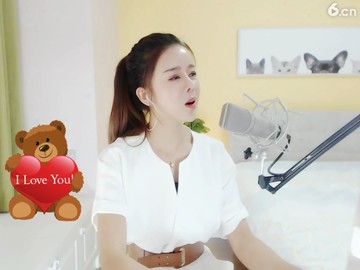 哥哥