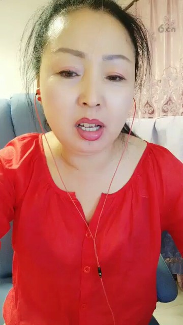 好啊美女晚上好