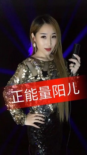 迷茫的爱