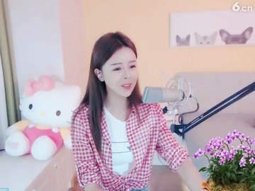 好