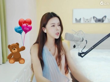 好听