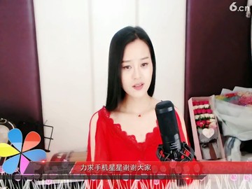 跳长江