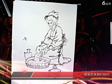 古代侍女给孩童洗澡