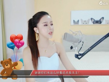 美女