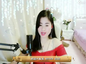 好美啊😊