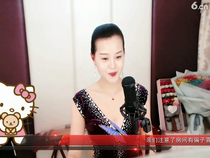 突然就主持人了，