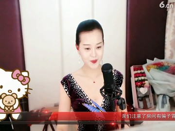 突然就主持人了，