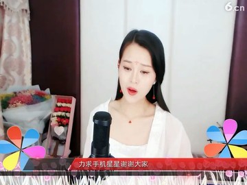 化作一支蝴蝶