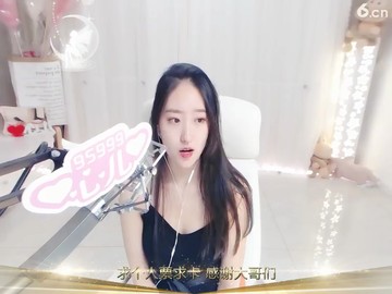 心儿吓人的歌喉