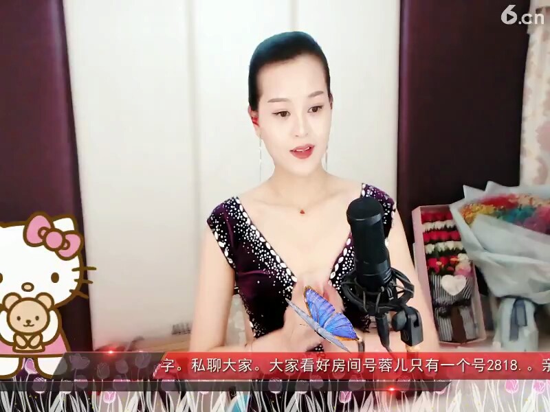 我多想做你的，