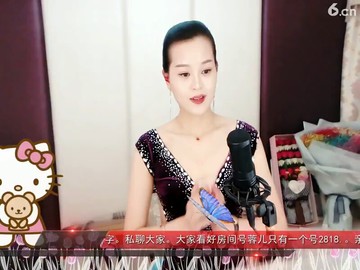 我多想做你的，