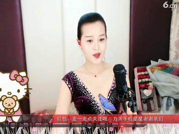 等到那一天