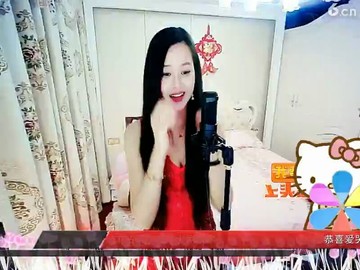 美美哒