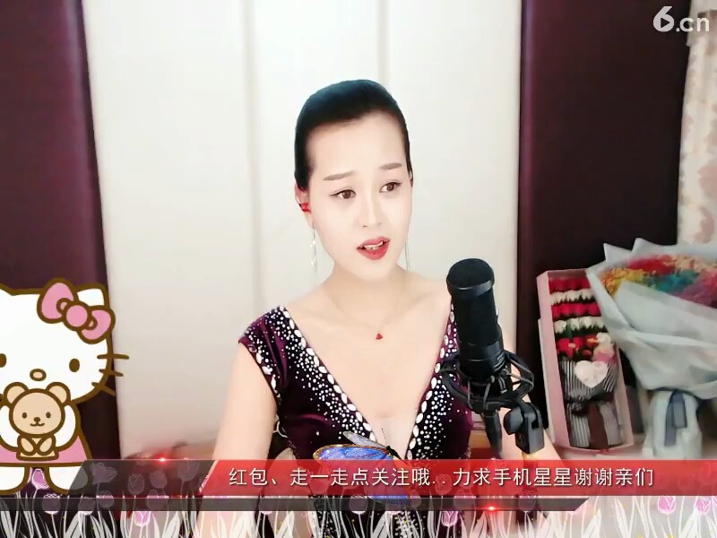 套马杆