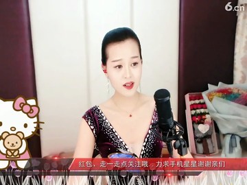 套马杆