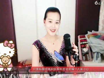 战斗，，