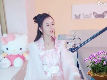 歌