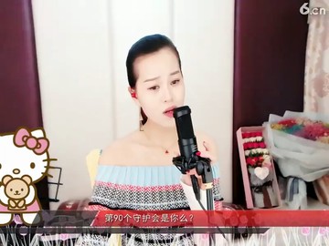 ~