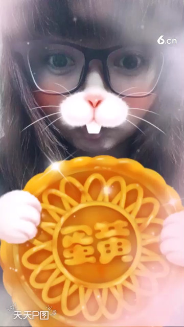 好吃