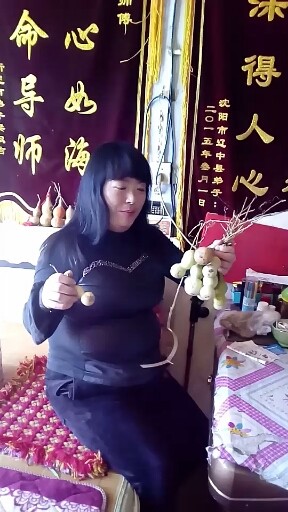 这么多葫芦
