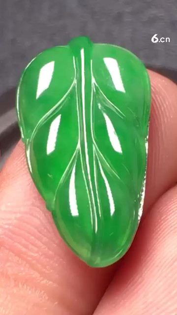 特惠2400