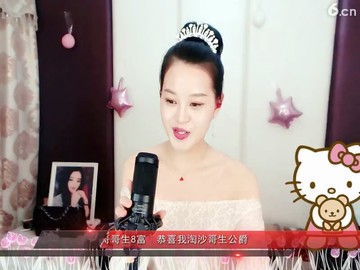 猪头啊