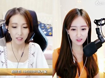 美