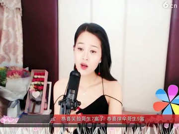 月亮代表我的心
