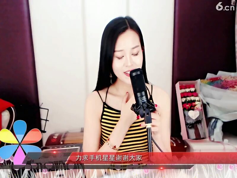 卓玛