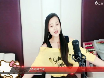 辛苦了，