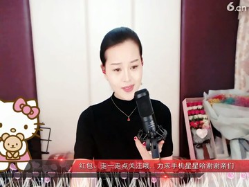 男人的酒 女人的泪