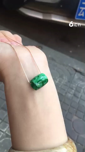 满绿路路通转运珠