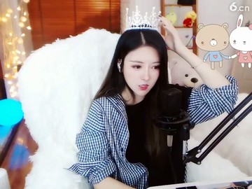 美