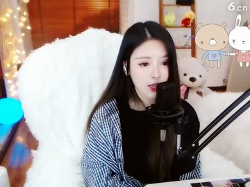 美