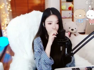 美
