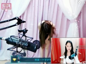 真会玩哈哈