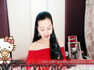 一样的天，，